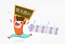 2022年“工爱·阳光圆梦桥”金秋助学首批助学金发放